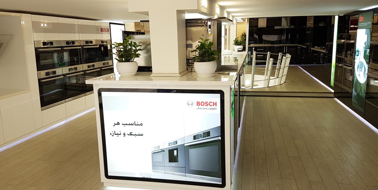 Exhibition Booths | Retail Interior Design | Storefront Displays | Residential and Office Spaces