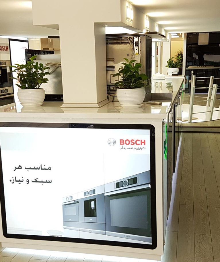 Exhibition Booths | Retail Interior Design | Storefront Displays | Residential and Office Spaces