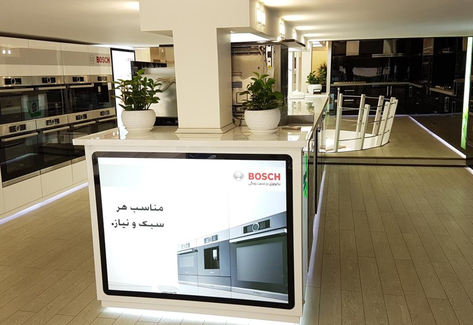 Exhibition Booths | Retail Interior Design | Storefront Displays | Residential and Office Spaces