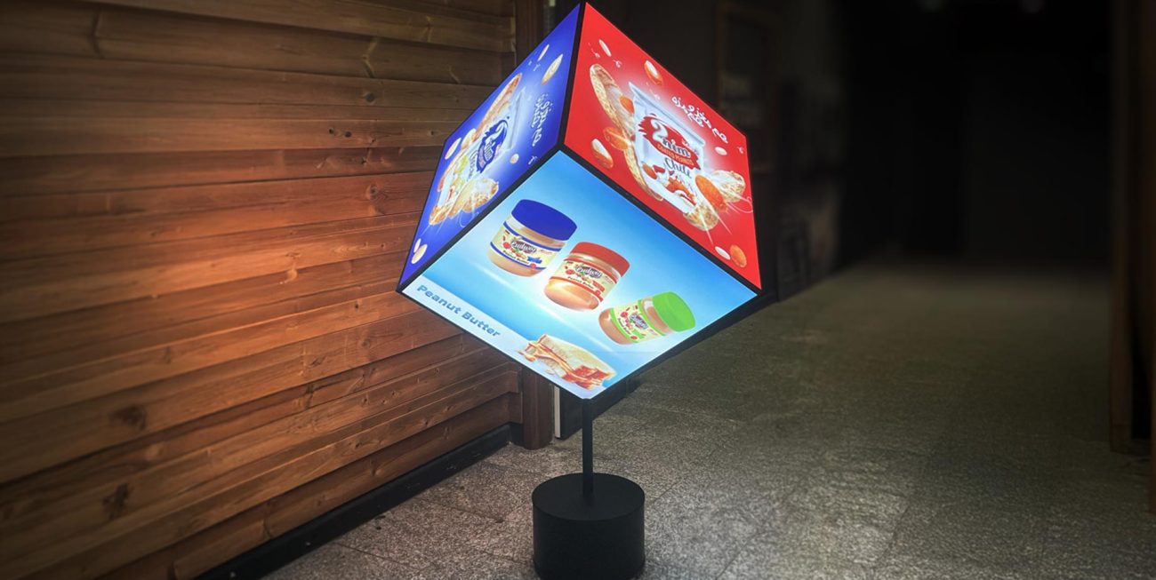 Light Boxes