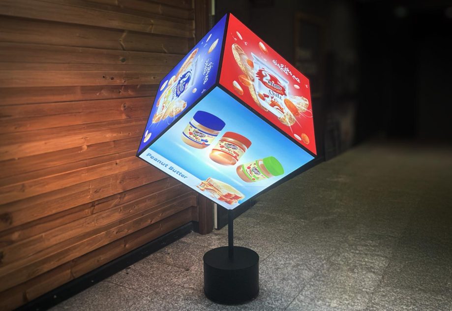 Light Boxes