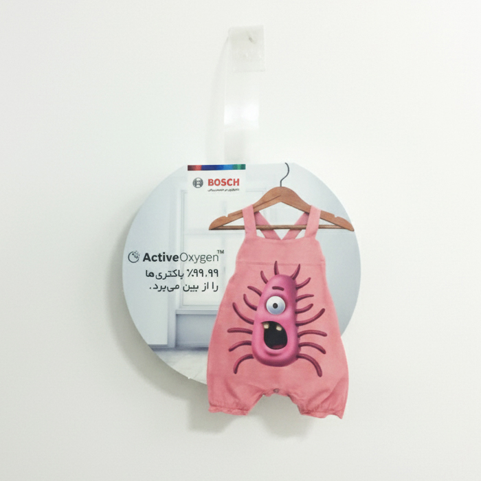 Die-Cutting (80/120)