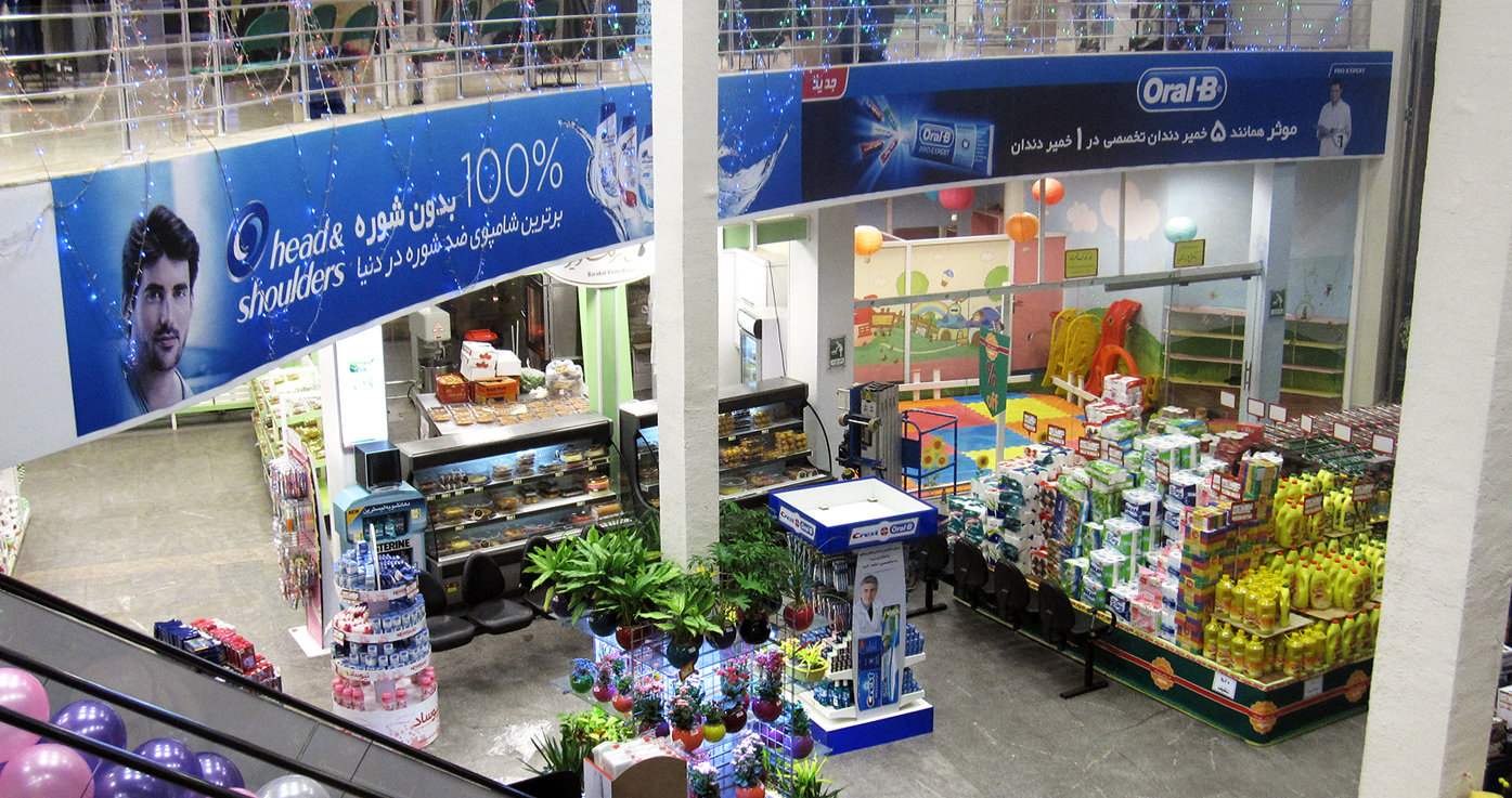 Digital Printing (Indoor & Outdoor)